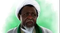 پشت پرده و تبعیض آشکار در پرونده یک شیخ آزادیخواه/ اطلاعاتی جدید از جریان محاکمه شیخ ابراهیم زکزاکی