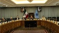 دو دستورالعمل بانکی به همراه اساسنامه یک بانک تصویب شد