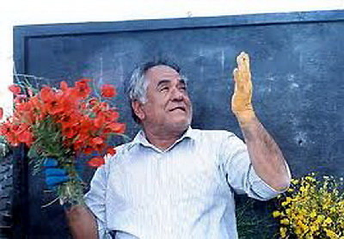 پدر رنگرزی سنتی ایران غریبانه رفت
