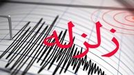 وقوع زمین لرزه در حوالی درح شهرستان سربیشه