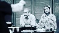 دستمزد مهناز افشار برای «اولیورتوئیست»