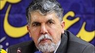  سرپرست وزارت ارشاد معین شد