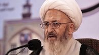 نظر آیت‌الله سبحانی در خصوص حجاب