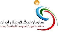 بلوف تازه سازمان لیگ
