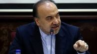 تفاوت باورنکردنی قیمت بازیکنان پرتغال و اسپانیا برابر ملی‌پوشان ایران 