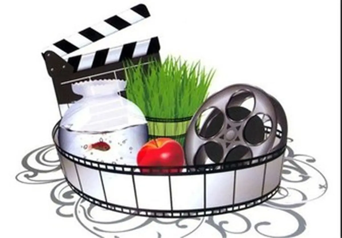 3 فیلم پیشنهادی برای اکران نوروزی