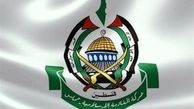حماس سخنان «عباس» در آمریکا را مردود دانست