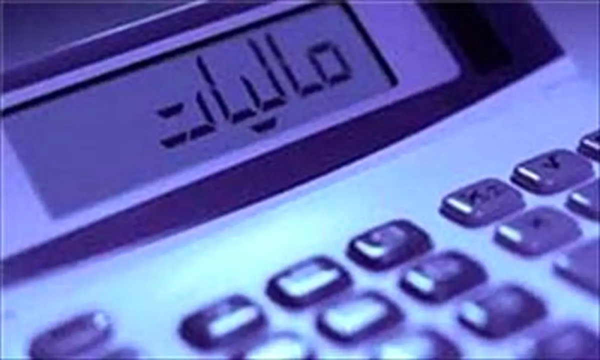 دولت چقدر از مردم مالیات می گیرد؟