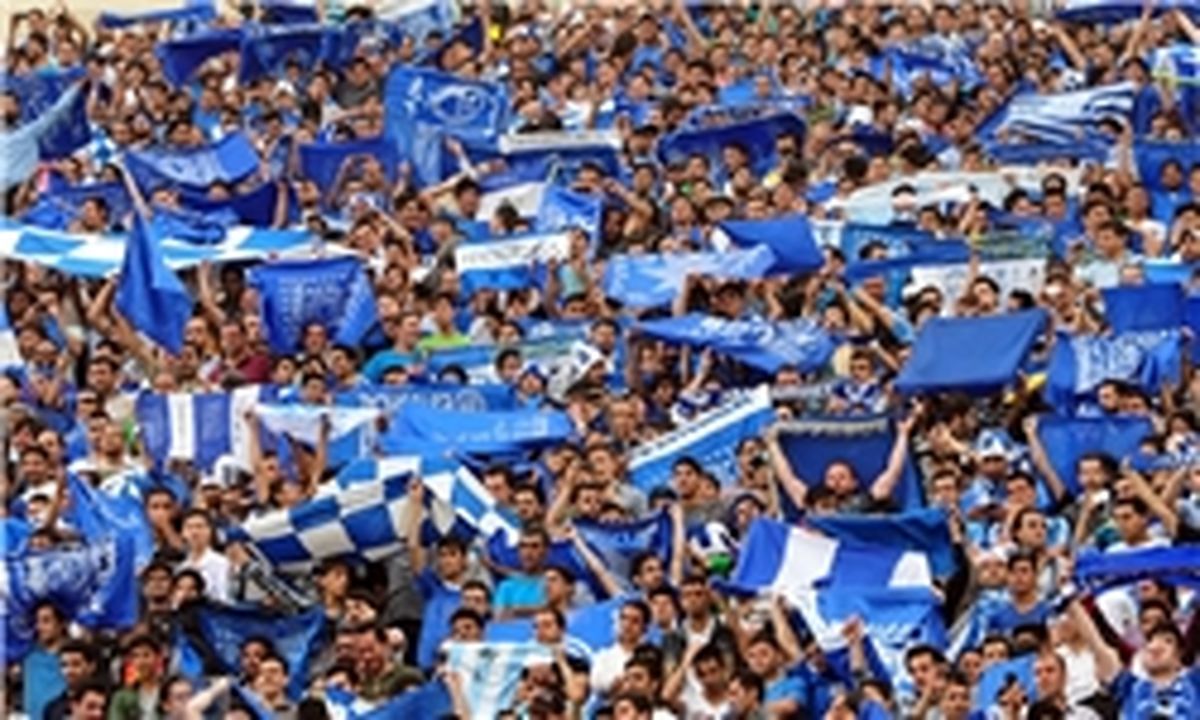 زد و خورد بین هواداران استقلال