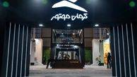 شرایط فروش فوق‌العاده و اقساطی ۳ خودرو پرطرفدار کرمان موتور