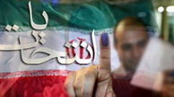چه کسانی به نفع هاشمی کنار می‌روند؟