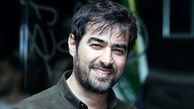 «شهاب حسینی» و آقاپسر بانمکش/ عکس