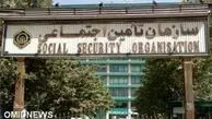 تدوین طرح تغییر ساختار سازمان تأمین اجتماعی با همکاری مجلس