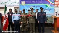 افتتاح خط تولید اولین جت جنگنده تمام ایرانی کوثر