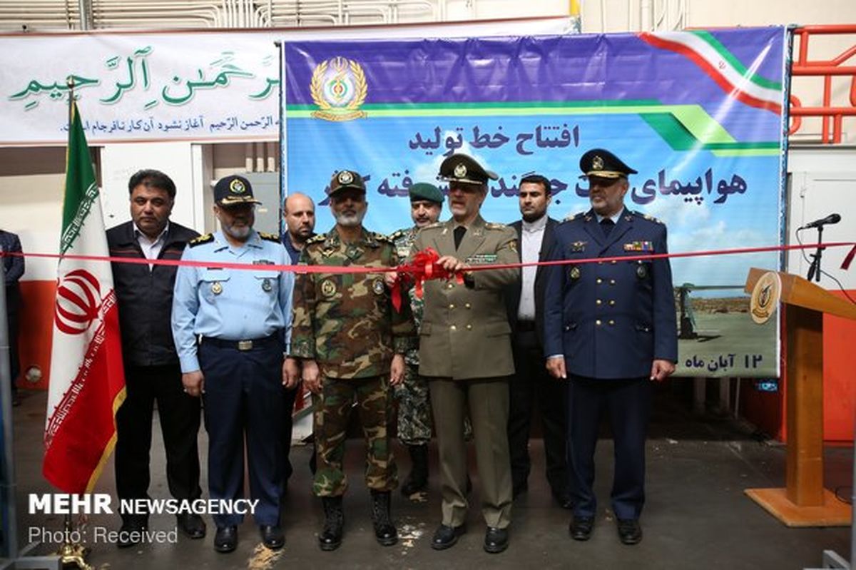افتتاح خط تولید اولین جت جنگنده تمام ایرانی کوثر