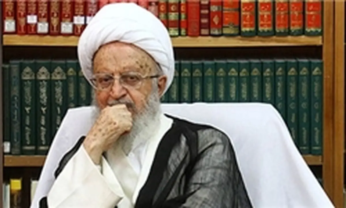 دعوت ‌آیت‌الله مکارم‌شیرازى برای حضورمردم درانتخابات