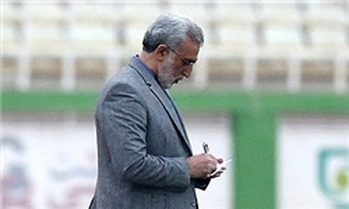 بدشانسی به سبک فرکی 