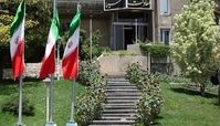 دو کار فنی جدید در تلویزیون ؛ از تماشای فیلم برای روشندلان تا امکان انتخاب صدای گزارشگر مسابقات ورزشی
