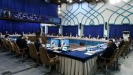پایان بررسی ضوابط اجرایی مربوط به قانون بودجه ۱۴۰۱