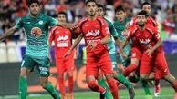 علیپور بازیکن بزرگسال پرسپولیس؟