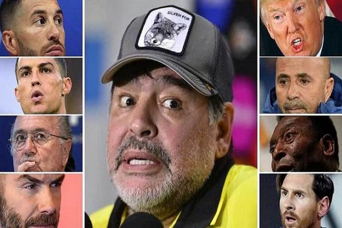 همه اظهارنظرهای جنجالی «مارادونا»