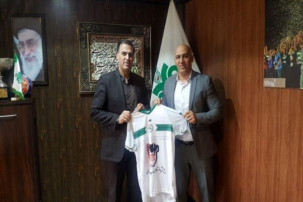 علیرضا منصوریان سرمربی ذوب آهن شد