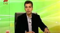 پخش مراسم زنده قرعه‌کشی جام جهانی از نود