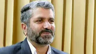 انصراف قطعی ۶ داوطلب انتخابات ریاست جمهوری