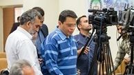 برگی دیگر از فساد اقتصادی متهم بزرگ نفتی
