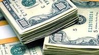 تحلیلی از بازار ارز