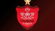 نقل و انتقالات پرسپولیس/ جذب ۷ بازیکن و خروج الماس سیاه!