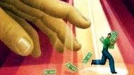حلقه مفقوده شفافیت نظام ارزی کجاست