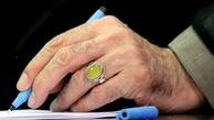 نامه رهبرانقلاب به جوانان غرب منشور فرهنگی کشور است