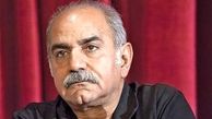 آگهی ساده درگذشت سهراب سپهری/ عکس