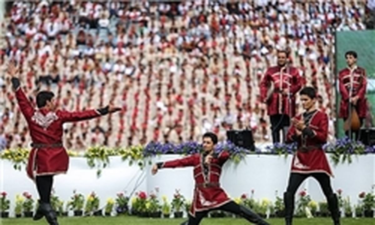 برپایی دومین جشن دولتی‌ها در استادیوم آزادی