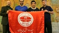  میناوند سپیدرودی شد+ عکس 