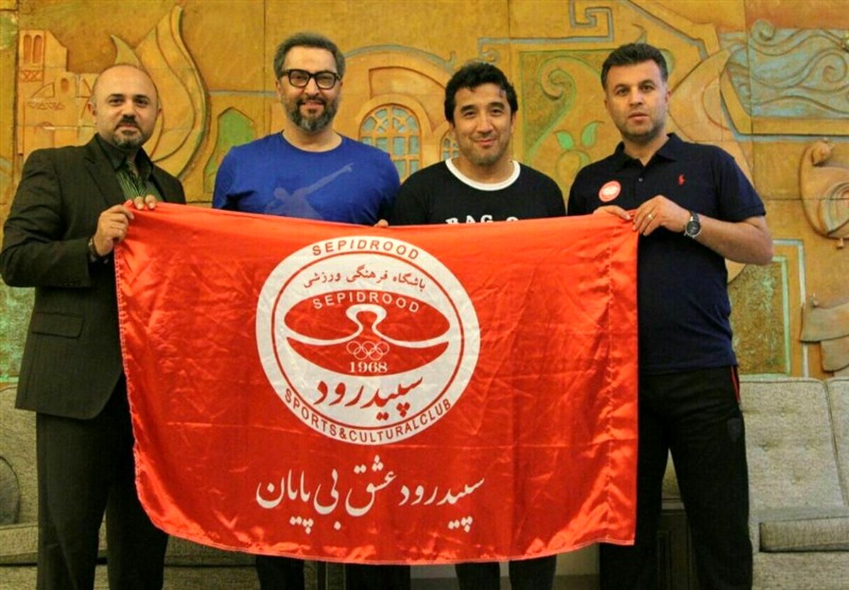  میناوند سپیدرودی شد+ عکس 