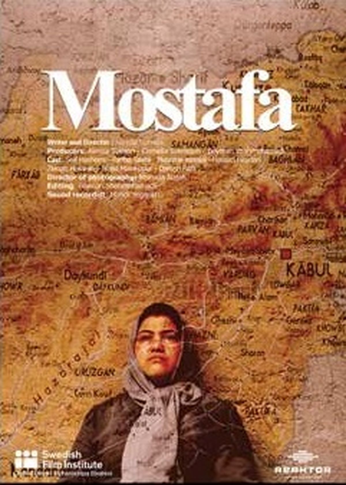 فیلم کوتاه علیرضا تیموری در راه جشنواره بین المللی چونگجو کره جنوبی + عکس