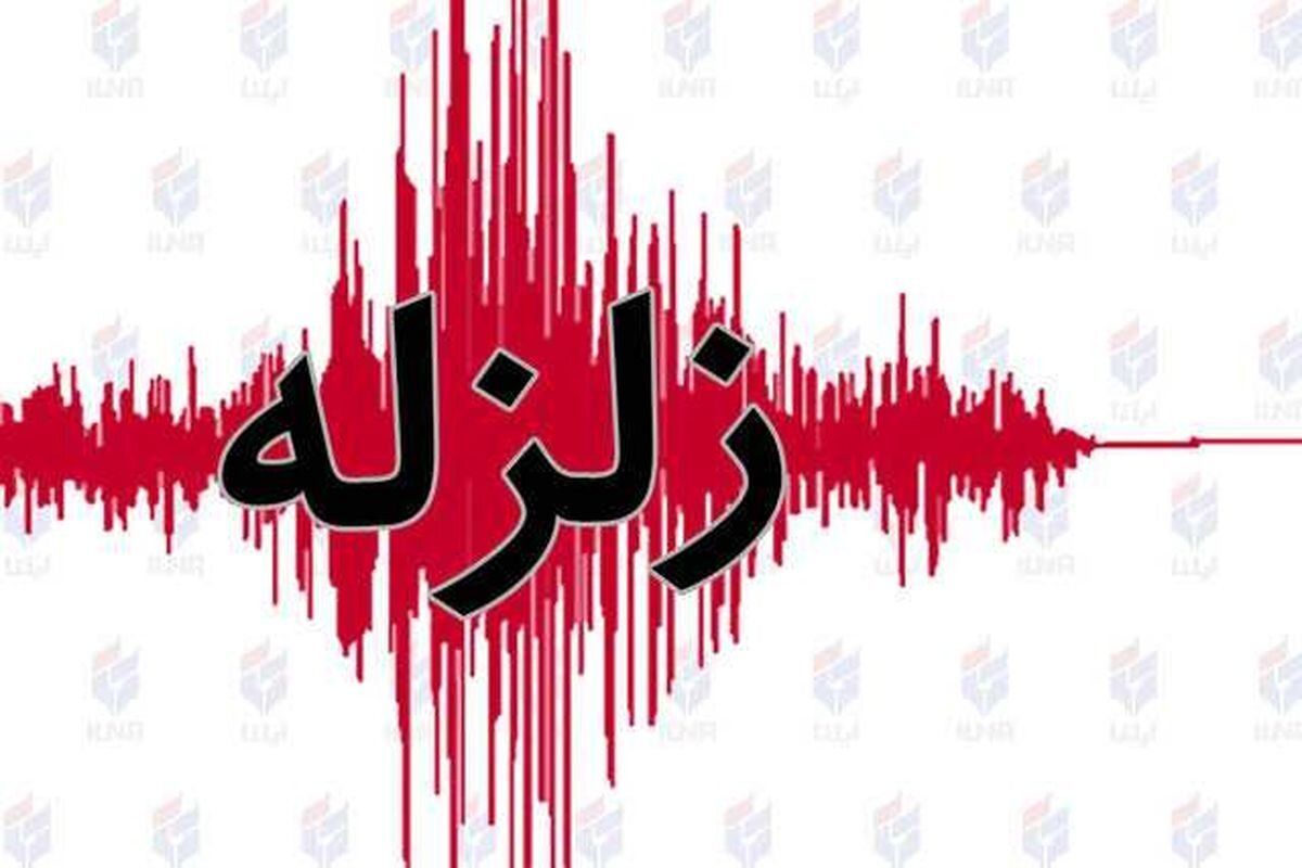 زلزله شدیدی گرمسار را لرزاند | تهرانی ها هم حس کردند 
