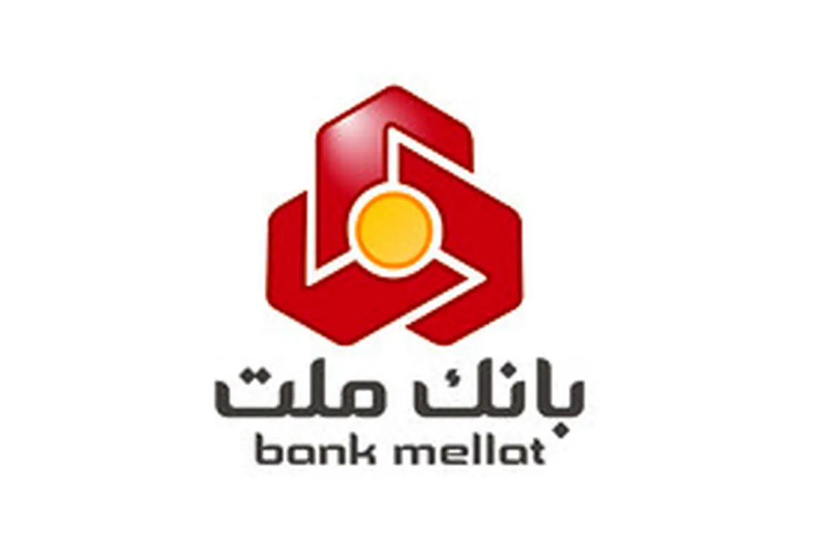 قطع موقت تمامی سرویس‌های کارت بانک ملت