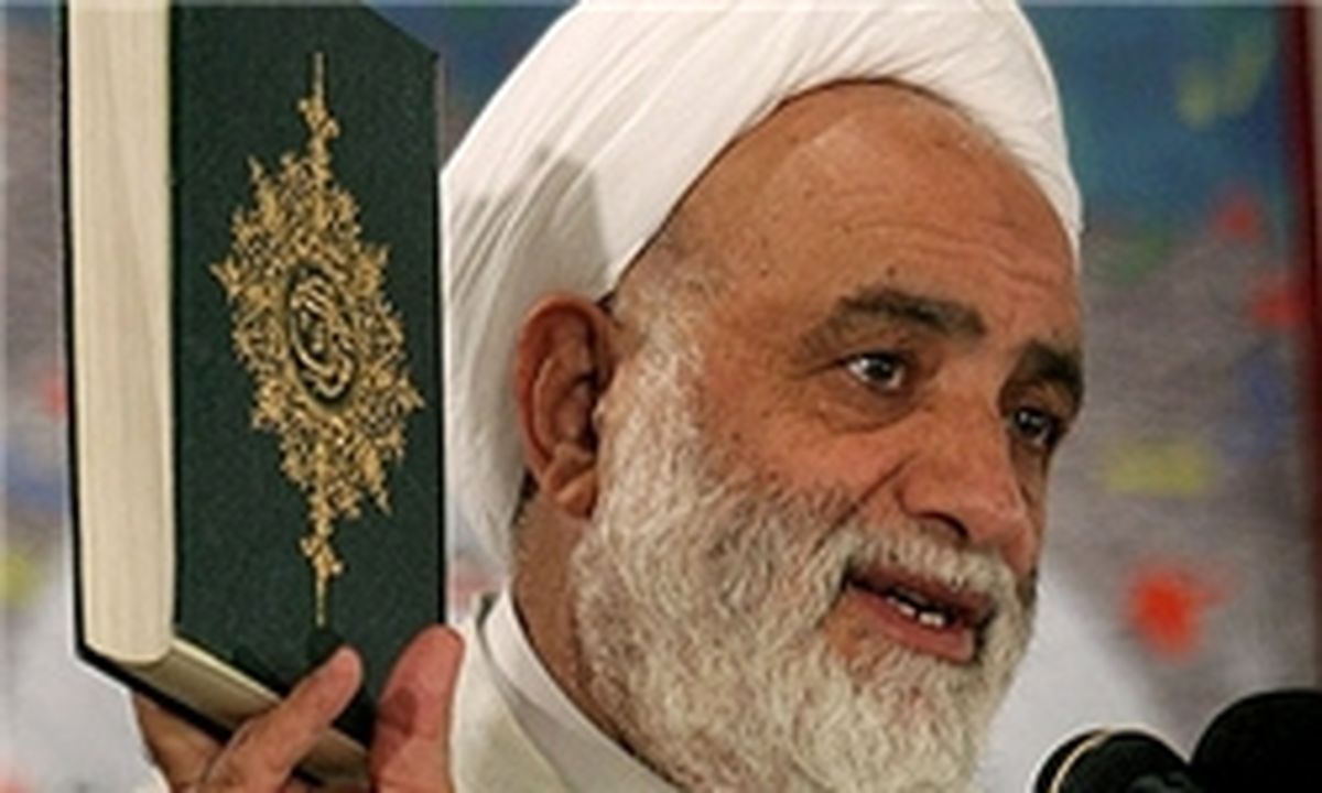 «یوم‌الله ۱۳ آبان» مصداق قرآنی دارد
