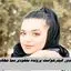 پرونده مفقودی سما جهانباز وارد مرحله جدیدی شد 