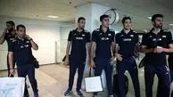 بازگشت والیبالیست ها به ایران