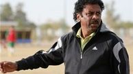 علی فیروزی اخراجش را قبول ندارد