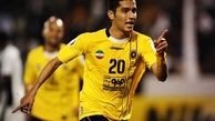 مهدی شریفی به پرسپولیس پیوست