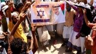 تصاویربن زاید در تظاهرات همبستگی با فلسطین آتش زده شد