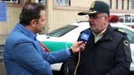 کشف کلاهبرداری ۱۷۰ میلیارد ریالی