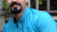 عرضه جدیدترین رمان مهدی رضایی