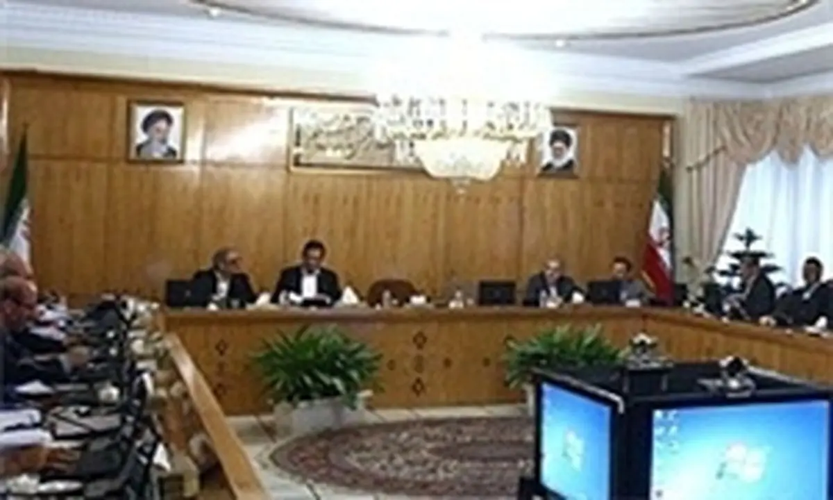 تصویب آیین نامه بیمه اجباری خسارات وارده به شخص ثالث در اثر حوادث ناشی از وسایل نقلیه