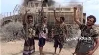 عملیات نیروهای یمنی علیه سعودی‌ها